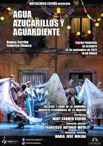 Agua, Azucarillos y Aguardiente... F. Chueca